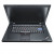Alternativní obrázek produktu Lenovo ThinkPad L512 - pohled 3