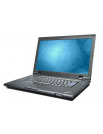 Lenovo ThinkPad L512